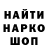 COCAIN Columbia Nabi Sambaev