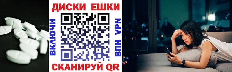 Ecstasy Дубай  Холмск 