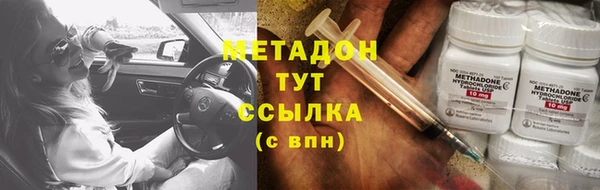 крисы Кукмор