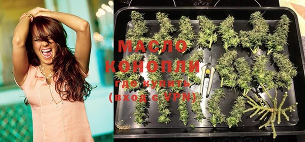 MDMA Кулебаки