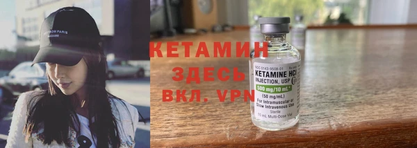 бошки Куйбышев