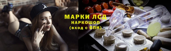 крисы Кукмор
