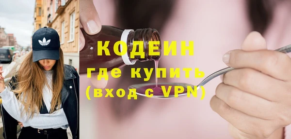 крисы Кукмор