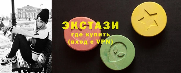 крисы Кукмор
