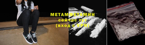 крисы Кукмор