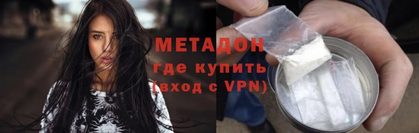 мефедрон мука Белая Холуница