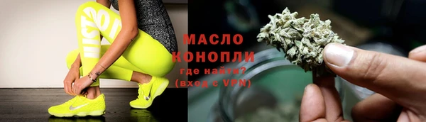 бошки Куйбышев