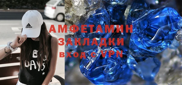 меф VHQ Артём