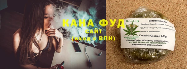 крисы Кукмор