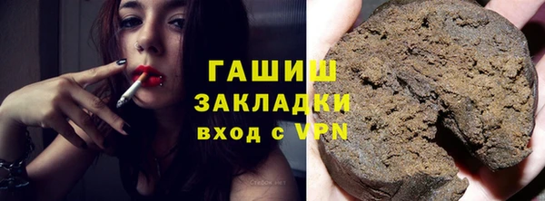 крисы Кукмор
