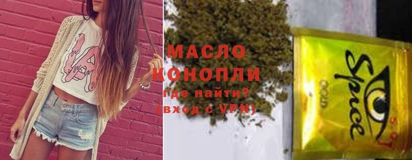 крисы Кукмор