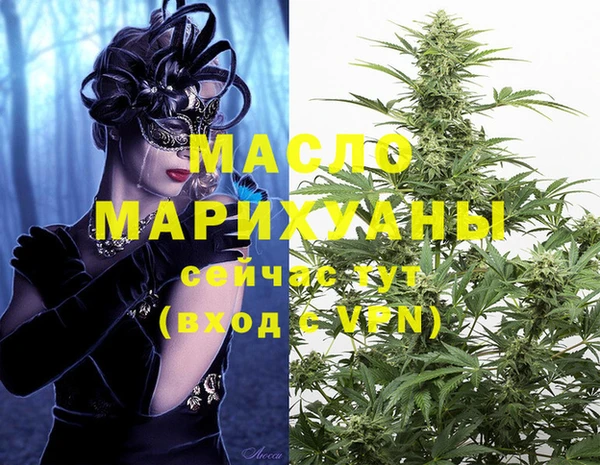 крисы Кукмор