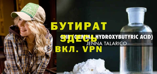 крисы Кукмор