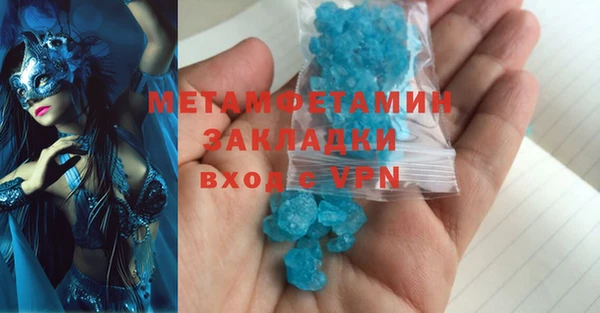 крисы Кукмор