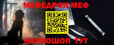 эйфоретик Аргун