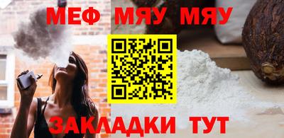 первитин Усть-Илимск