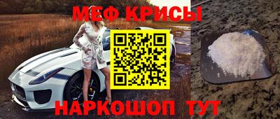 таблы Апрелевка