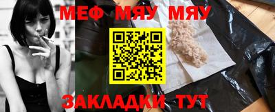 эйфоретик Аргун