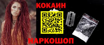 таблы Апрелевка