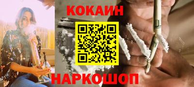 таблы Апрелевка