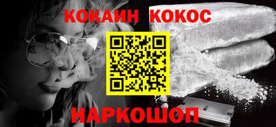 первитин Усть-Илимск
