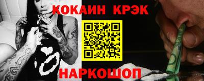 мдма Апшеронск