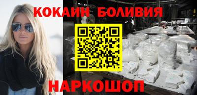 марихуана Хасавюрт