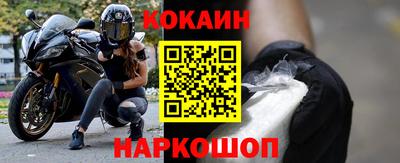 первитин Усть-Илимск