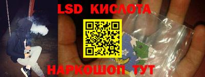 MDMA Premium VHQ Усть-Джегута