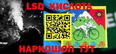 мдма Апшеронск