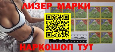первитин Усть-Илимск