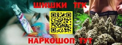 эйфоретик Аргун