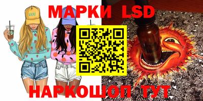мефедрон Уссурийск