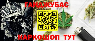 эйфоретик Аргун