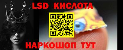 эйфоретик Аргун