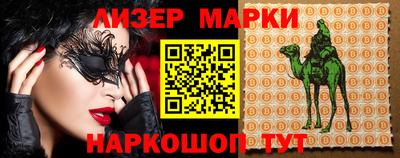 MDMA Premium VHQ Усть-Джегута
