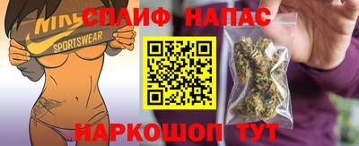 эйфоретик Аргун