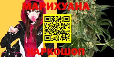 таблы Апрелевка