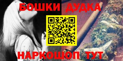 MDMA Premium VHQ Усть-Джегута