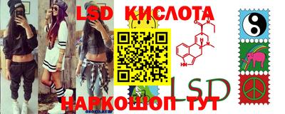 мдма Апшеронск