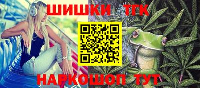 первитин Усть-Илимск