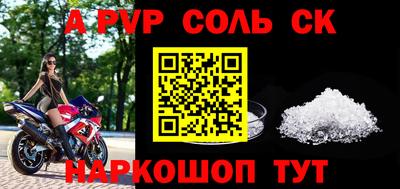 MDMA Premium VHQ Усть-Джегута