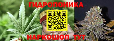 первитин Усть-Илимск
