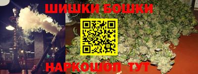 MDMA Premium VHQ Усть-Джегута