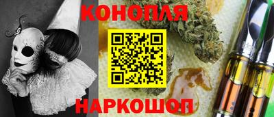 мдма Апшеронск