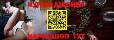 мефедрон Уссурийск