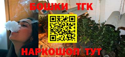 таблы Апрелевка