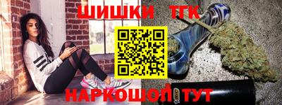 эйфоретик Аргун