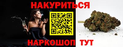 MDMA Premium VHQ Усть-Джегута