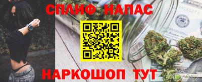 эйфоретик Аргун